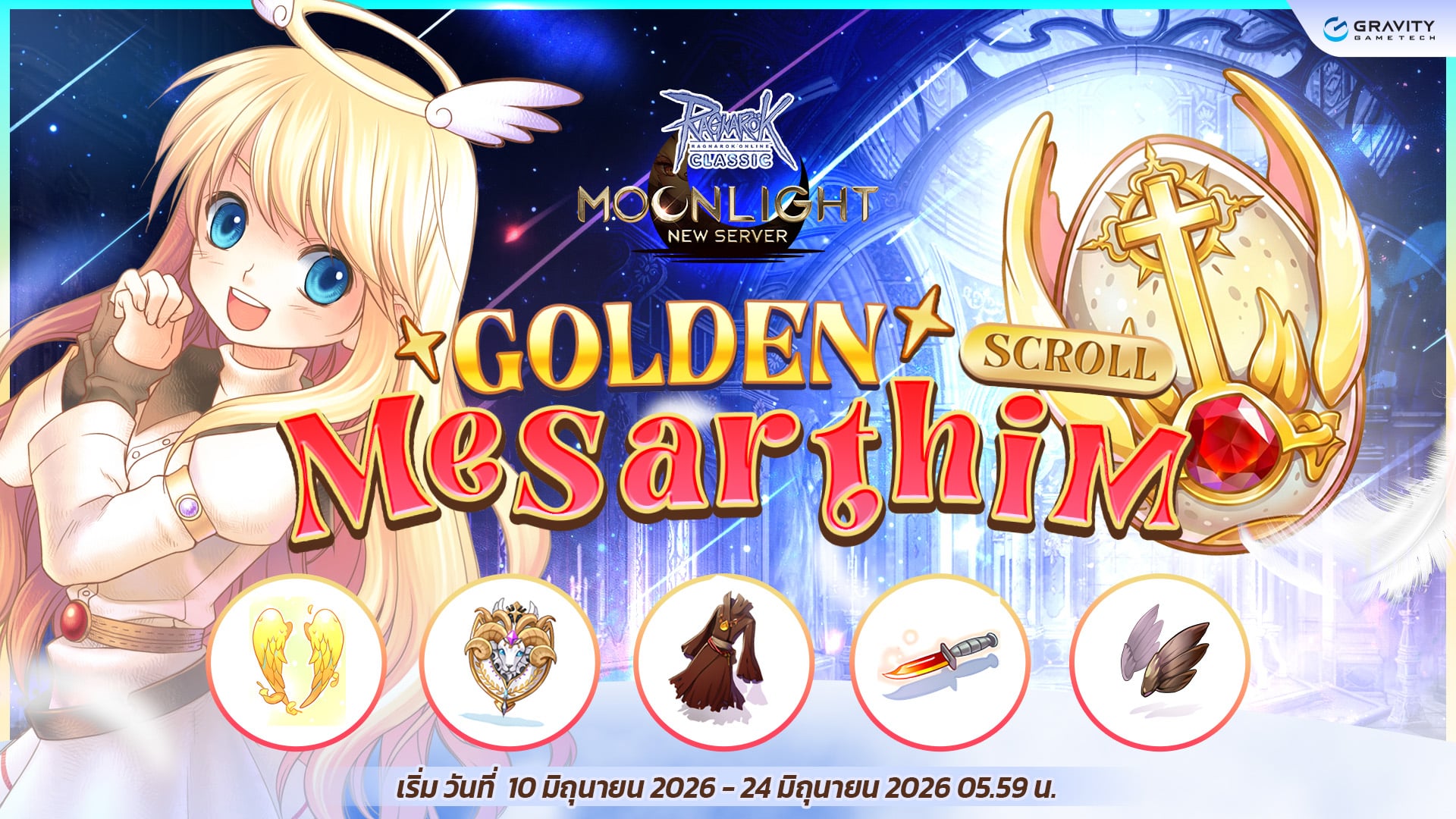 [Moonlight] Golden Mesarthim Scroll – Ragnarok Classic GGT
