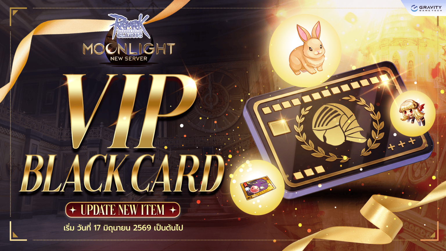 [Moonlight] Update New Item Shop VIP Black Card – Ragnarok Classic GGT